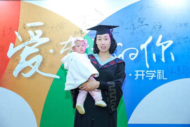 全國34所高校代表及繼續(xù)教育學子在京舉行畢業(yè)季活動