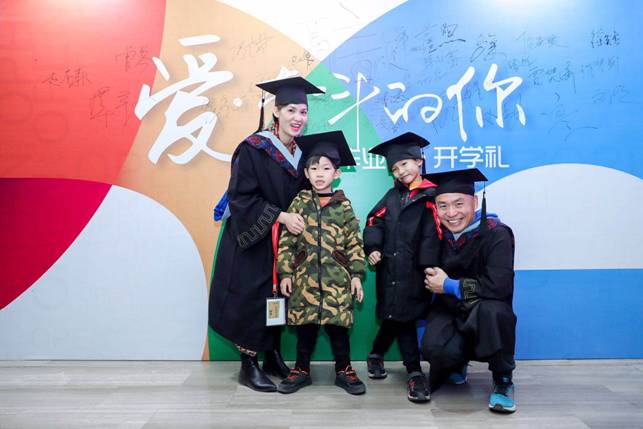 全國34所高校代表及繼續(xù)教育學子在京舉行畢業(yè)季活動