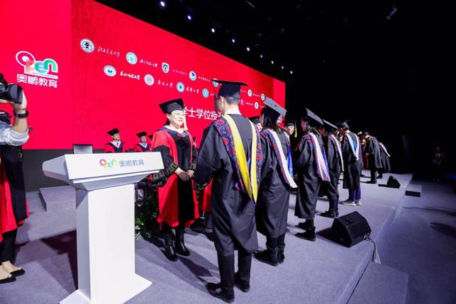 全國34所高校代表及繼續(xù)教育學子在京舉行畢業(yè)季活動