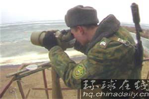 莫斯科新聞網：美英公民在俄非法越境被捕