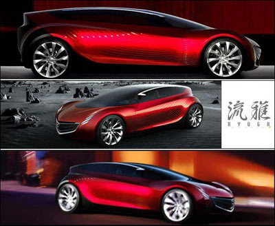 汽車:上海車展 全球最炫目十大概念車