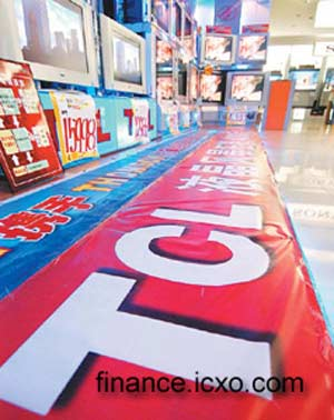 外國人心目中的十大中國名牌產品