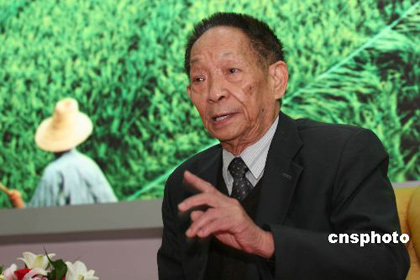 袁隆平身價超千億