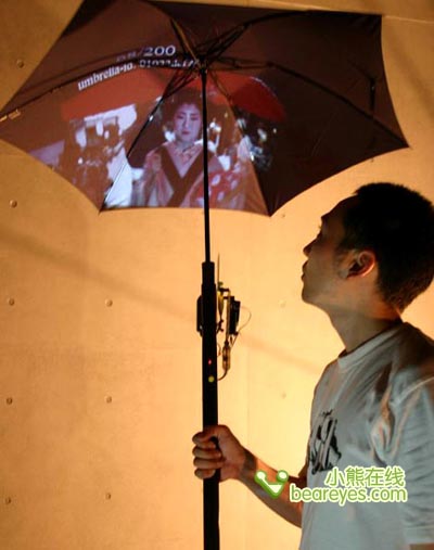 電子創意設計的前沿