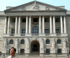 英國央行加息旨在玩障眼法?