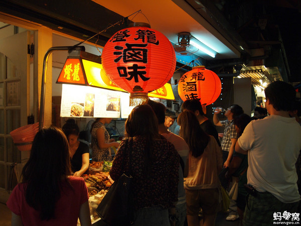 畢業(yè)之前去臺灣看看世界