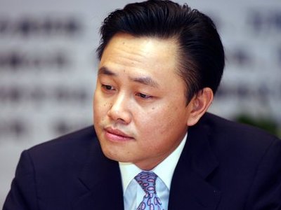 傳香港法院凍結黃光裕16億港幣資產