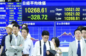 日本走出戰后最深衰退 難言強勁復蘇