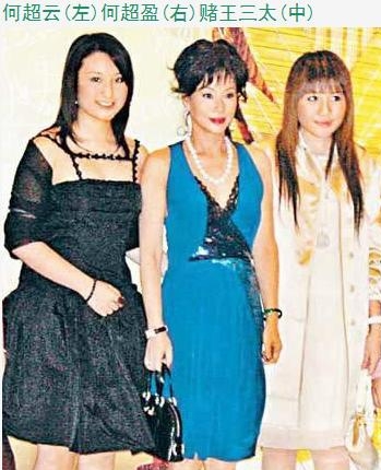 揭秘身價過億的大學校花們（組圖）