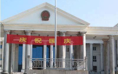 買房要絕對遠離的十大建筑