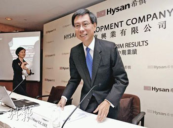 香港大富豪睡房離奇暴斃 家族擁近百億財富