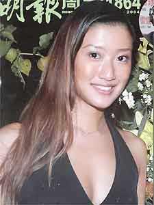 名模身價排行榜