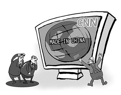 “中國(guó)制造”廣告:民意支持政府營(yíng)銷中國(guó)