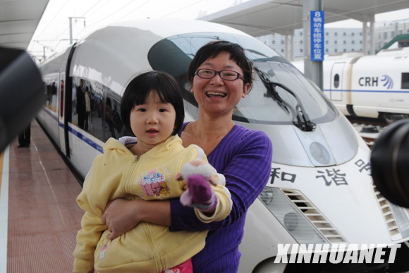 《瞭望》：高鐵拖累還是拉快中國經濟