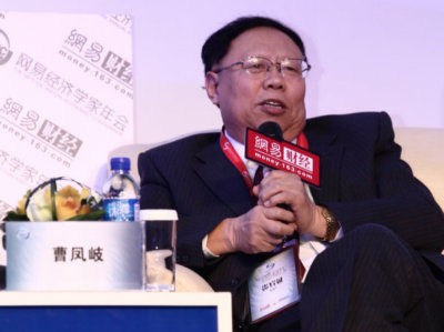 曹鳳岐：央行貨幣政策未轉向 A股泡沫不大