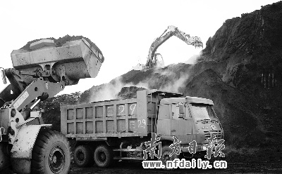 電煤漲價電企叫苦 專家預計下半年電價或上調