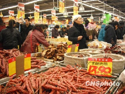 機構預測1月份CPI增1.8% 全年物價上漲壓力明顯