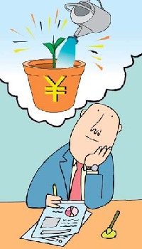 新年理財(cái)——如何打理年終獎(jiǎng)“多賺錢”