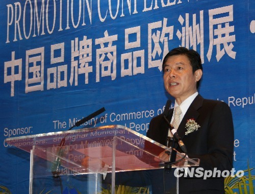 商務部：中美之間貿易摩擦不會釀成貿易大戰