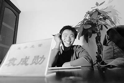 社科院教授：現在是中國中產階層發展黃金時期