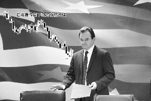 德國考慮援助希臘 歐元有可能走出連跌10周陰影