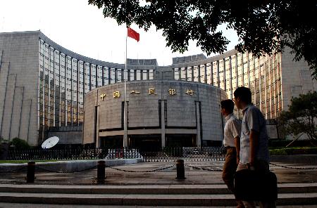 貨幣政策的下一個十字路口