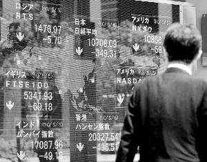 歐央行“無(wú)為”應(yīng)對(duì)危機(jī) 歐元再探新低