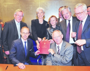 歐元區敲定4400億援助貸款方案細節