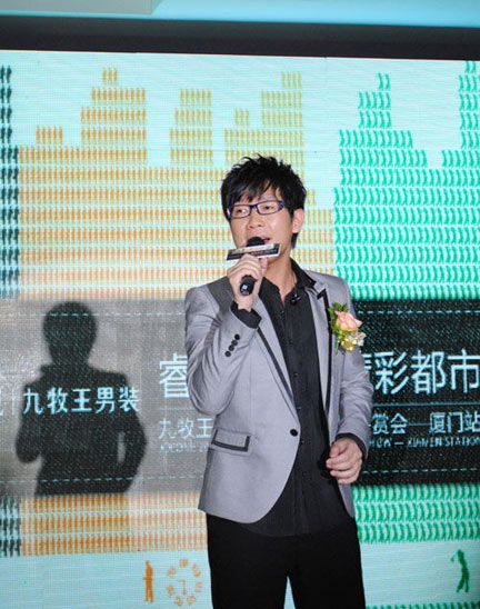 “睿變生活精彩都市”JOEONE春夏新品鑒賞會盛裝演繹