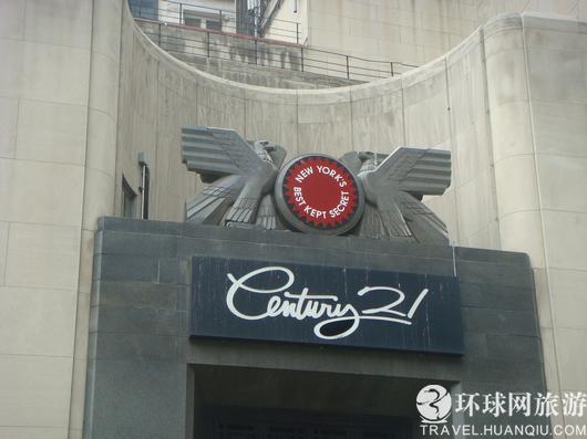 圖解生活最昂貴城市紐約的另一面