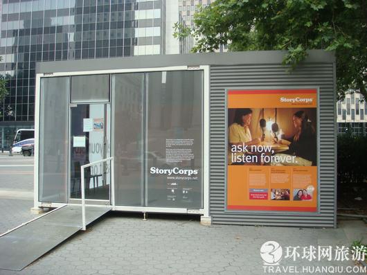 圖解生活最昂貴城市紐約的另一面