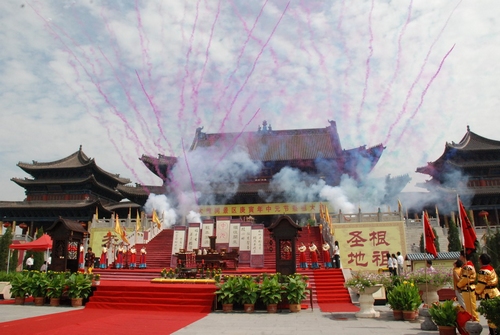 山西洪洞大槐樹舉行“中元節”祭祖大典