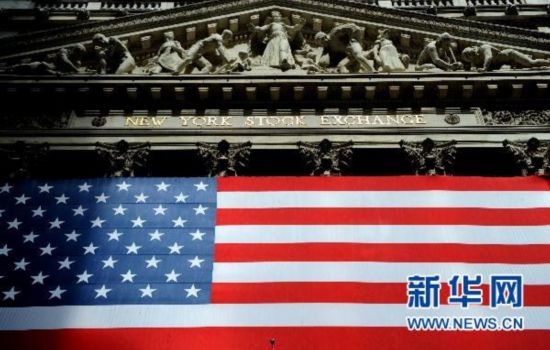 美掀變相貨幣戰 量化寬松推倒全球金融多米諾骨牌