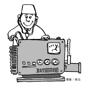 全球通脹猛如虎 中國能否馴服CPI?