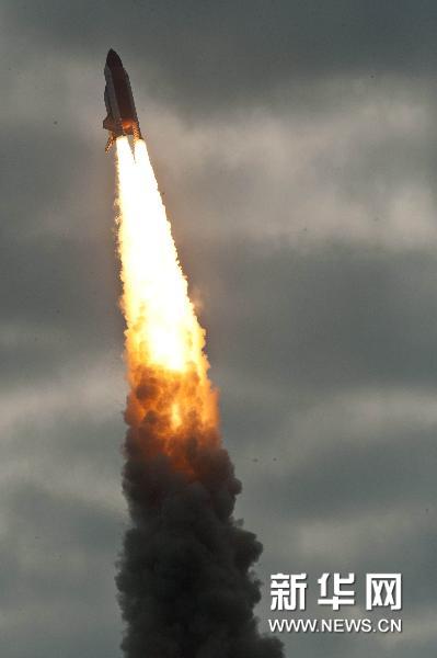 盤點美近年來針對中國的歧視性法案