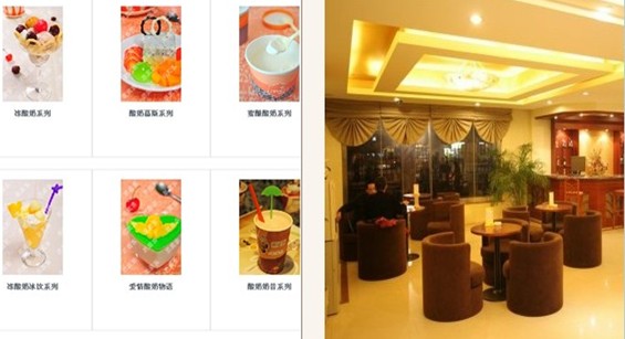 “思蜜客”打破傳統 推凍酸奶成美食新時尚