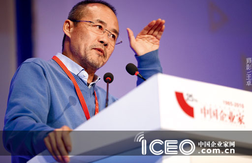 王石:放下浮躁 把事情做好