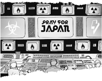 日本換相核電迎來轉機？