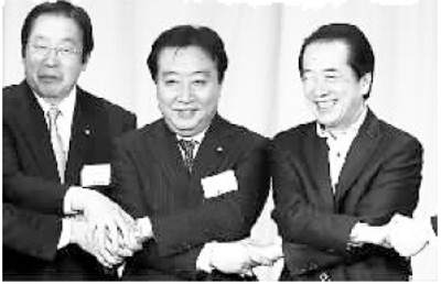 日本換相核電迎來轉機？