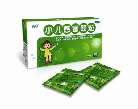 999小兒感冒顆粒：小兒感冒必須注意哪些問題？