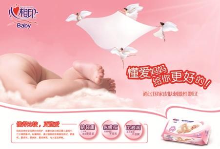 心相印再掀育嬰風尚 “懂得比較更懂愛”第1季落幕