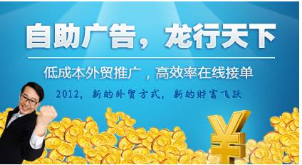 ECVV強勢推出在線營銷系統:自動化+低門檻