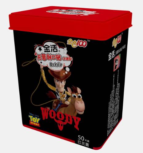 “創”意風潮席卷少兒教育，醫藥“貼”上文化