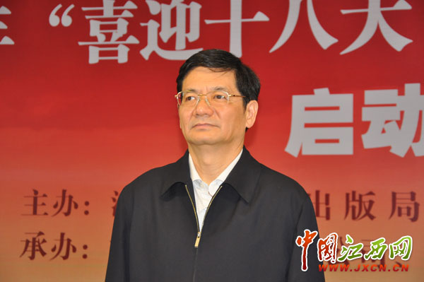 江西啟動2012年全民閱讀活動 倡導(dǎo)數(shù)字閱讀