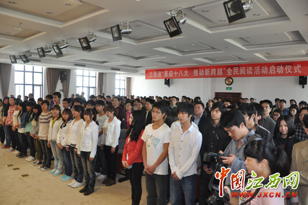 江西啟動2012年全民閱讀活動 倡導數字閱讀