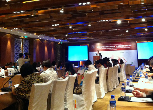 《贏之道:社交網絡時代下的企業制勝守則》新書發布