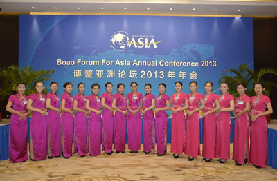博鰲國賓館成功接待博鰲亞洲論壇領導并受好評