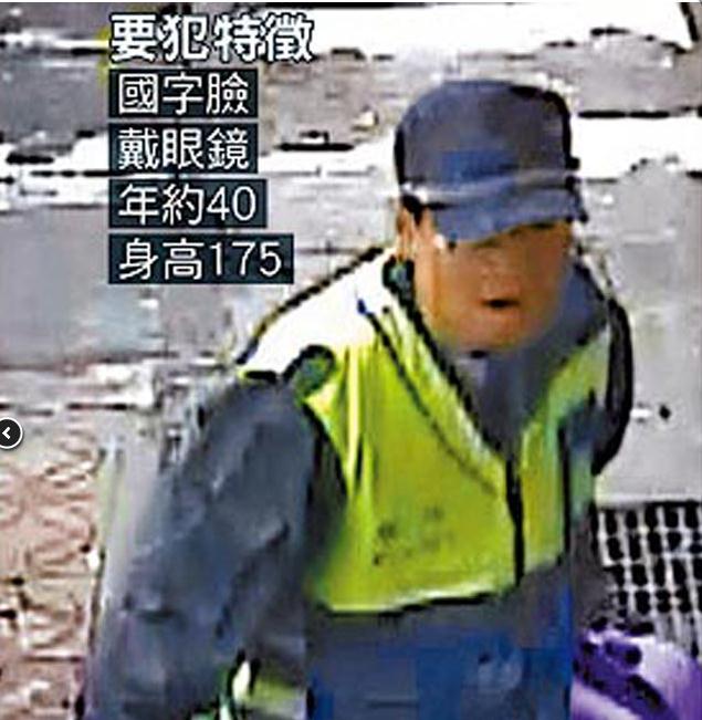 臺灣2名恐怖分子裝警察圖謀炸高鐵 全臺大追緝(圖)