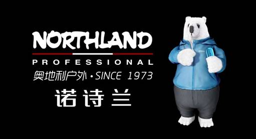 五一戶外踏青裝備攻略之諾詩蘭膠囊蟬翼篇