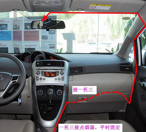 捷渡行車記錄儀如何 捷渡d600睿智版安裝評(píng)測(cè)